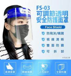 疫情優惠【TOPlay聽不累】水洗運動系列耳機-IPX7 防水含嘜 歷史價格詳細信息