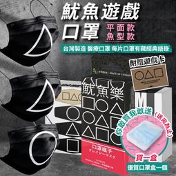 韓國製3D厚柔感印章粉撲海綿-單入(TLA-1705)[57132] 歷史價格詳細信息