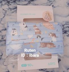 藍色三片式【阿財電料】PS5-09B1 PS5手把 導電膜 按鍵 套件 按鈕 搖桿 零件 把手 維修 故障 歷史價格詳細信息