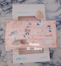 水蜜桃三層貓爬架 貓窩 劍麻繩貓抓柱 貓跳台(寵物玩具 貓咪玩具 逗貓球 歷史價格詳細信息