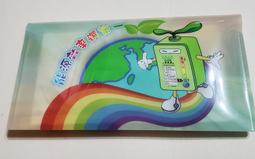 能源效率第一級《台南586家電館》TOSHIBA東芝雙門變頻冰箱473公升【GR-A52TBZ(N)】 歷史價格詳細信息