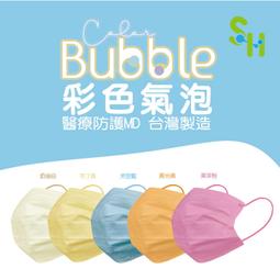 上新現貨5.0藍芽重低音電鍍藍芽喇叭 TWS串聯 電鍍質感 藍芽音響 藍牙喇叭 無線喇叭 無線音響 歷史價格詳細信息