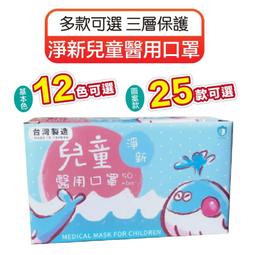 【50入】高彈力髮圈 韓系髮圈 髮束 綁馬尾 綁頭髮 髮飾 彈力髮圈 髮圈 髮帶 黑色髮圈 頭繩【HGJ1139-1】 歷史價格詳細信息