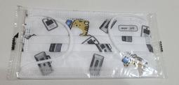 兩片裝 RENZA濾網 適用Honeywell HHT270WTW HHT-270WTW HHT270 空氣清淨機 濾芯 歷史價格詳細信息