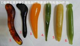 顏色JU美雲霧高級感防曬服女~寬松休閑棒球服ins潮小立領輕薄外套-東方名居 歷史價格詳細信息