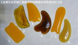 顏色JU美雲霧高級感防曬服女~寬松休閑棒球服ins潮小立領輕薄外套-東方名居 歷史價格詳細信息