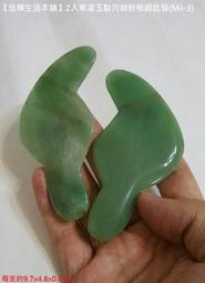 【佳樺點眼瓶2舖】1組20支台灣製造葫蘆形塑膠點眼瓶(10ml)乳液瓶.化妝水瓶.精油瓶.精華液瓶.瓶瓶罐罐批發 歷史價格詳細信息