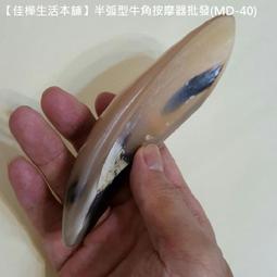 本色牛皮壓泡紙卷緩沖防碎易降解復古包裝紙手工禮盒減震氣泡紙卷~宅配訂單請諮詢 歷史價格詳細信息