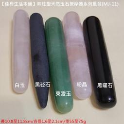 【佳樺圓形連接盒2舖】藍+粉紅圓形三層連盒/鑽飾分裝收納.指甲彩繪必備.中座無限連接 歷史價格詳細信息