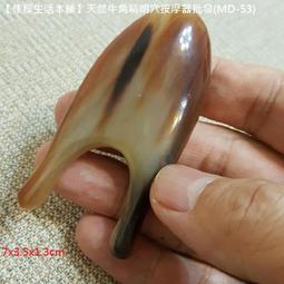 【佳樺生活本舖】天然黑曜石心經球擺件(R27)另售其他尺寸/六字大明咒燙金般若波羅蜜多心經圓球擺飾批發/摩訶黑曜岩圓體玉 歷史價格詳細信息