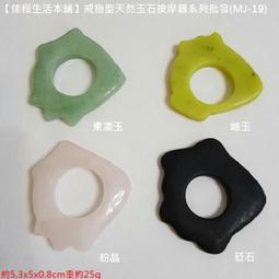 【佳樺點眼瓶2舖】1組20支台灣製造葫蘆形塑膠點眼瓶(10ml)乳液瓶.化妝水瓶.精油瓶.精華液瓶.瓶瓶罐罐批發 歷史價格詳細信息