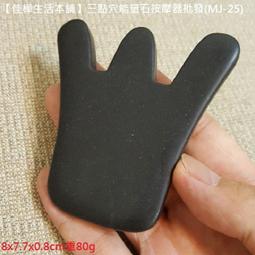 【佳樺生活本舖】25-31cm開光純銅八卦龍龜擺飾(R1-18)附開光證/避小人開運化煞銅雕銅龍龜批發/鎮宅避邪 歷史價格詳細信息