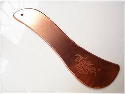 S型 刮痧板 木質刮痧片 實木刮痧板 刮痧棒 撥筋棒 臉部_文山批發_點穴棒 拔筋棒 眼刮 刮痧板 實木 香木 刮肝經 歷史價格詳細信息