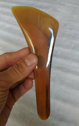 赤刀真資料夾 歷史價格詳細信息