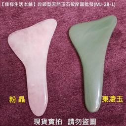 MJ 現貨 Oxford NRT005 1:148 雙層巴士.綠黃 歷史價格詳細信息