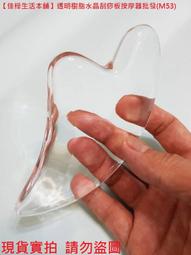 透明樹脂人物禮品樣板房酒店會所擺件玄關桌面書架雕塑擺件 歷史價格詳細信息