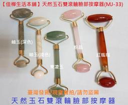 現貨下殺佳樺MIT臺灣文創最愛獎迷你錦旗16款TE-23教師獎牌爸爸媽媽獎章爺爺奶奶壽星獎狀生日禮物台灣紀念品獎勵志小物 歷史價格詳細信息