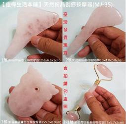 《買就送按摩球》【德國博依beurer】多功能深層指壓按摩枕墊MG-145_MG10 歷史價格詳細信息