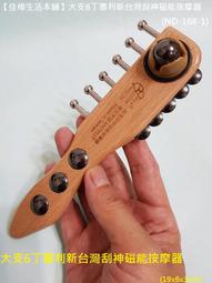 神秘博士 第1+2季 4碟   278-034|278-035|278-036|278-037 歷史價格詳細信息