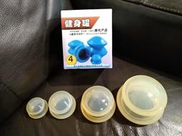 刮痧 拔罐 引力操盤手 神器 舒壓 按摩 美容 禮物 刮痧神器 養生 吸痧機 經絡儀 贈送四瓶精油 歷史價格詳細信息