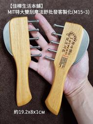 客製化 摩托車行李箱 置物箱 4G 遠端監錄設備 36倍光學變焦低照度攝影機 遠端操控 臺灣製 GL-H31 歷史價格詳細信息