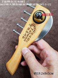 MIT生命磁石墨烯四季毯被140x225cm 歷史價格詳細信息