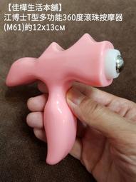 江博士兒童泳衣女童分體裙2023新款女孩時尚遊泳衣中大童夏學生運 歷史價格詳細信息