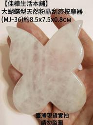 臺灣[送證書]天然5A級淨水藍珀手串多明尼加琥珀墨西哥單圈手鏈佛珠男女款蜜蠟 歷史價格詳細信息