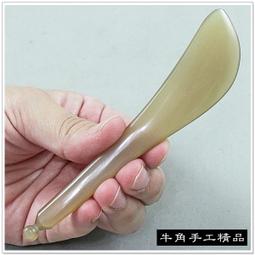 （刮痧點穴筆超值組）睡前3分鐘足部按摩疲勞BYE！ 歷史價格詳細信息
