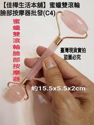 現貨 佳樺MIT附耳帶二用純棉口罩套A8-1臺灣文創可水洗布質口罩套防塵套 延長口罩使用防護套 布口罩保護套 純手工口罩 歷史價格詳細信息