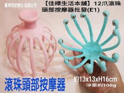 臺灣滾珠螺杆直線模組線性模組滑臺伺服高速同步帶模組 歷史價格詳細信息