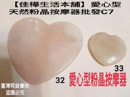 臺灣[送證書]天然5A級淨水藍珀手串多明尼加琥珀墨西哥單圈手鏈佛珠男女款蜜蠟 歷史價格詳細信息