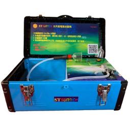 小翰館  -【養生堂】金門一條根精油霜120g : 條根酸(涼感)、紅花丼(熱感)，熱賣精品，超優惠價// 歷史價格詳細信息