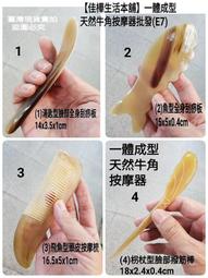 佳樺 一對貔貅出入平安家居汽車香水擺件批發A91-1正品開發票 貔貅 新年開運 招財進寶 風水擺飾 貔貅 旺財納福吉祥物 歷史價格詳細信息