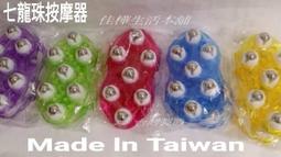 現貨 佳樺MIT附耳帶二用純棉口罩套A8-1臺灣文創可水洗布質口罩套防塵套 延長口罩使用防護套 布口罩保護套 純手工口罩 歷史價格詳細信息