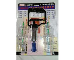 小翰館  -【養生堂】金門一條根精油霜120g : 條根酸(涼感)、紅花丼(熱感)，熱賣精品，超優惠價// 歷史價格詳細信息