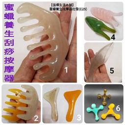 【臺灣發貨】洗牙機　洗牙器 電動牙刷　超聲波潔牙器　成人款充電自動觸控美牙　牙結石去除器　潔牙器 牙刷機 歷史價格詳細信息