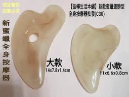 【臺灣發貨】洗牙機　洗牙器 電動牙刷　超聲波潔牙器　成人款充電自動觸控美牙　牙結石去除器　潔牙器 牙刷機 歷史價格詳細信息