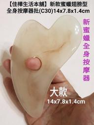 （10個1標）全新原裝 SN74CBTLV3126PWR  CL126 TSSOP 歷史價格詳細信息