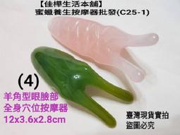 現貨10款-和風COS萬用華麗貓咪狐狸面具 黑紅金多色日本手工生日禮物表演活動party萬聖誕新年尾牙cosplay遊戲 歷史價格詳細信息