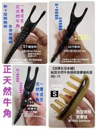 【佳樺點眼瓶2舖】1組20支台灣製造葫蘆形塑膠點眼瓶(10ml)乳液瓶.化妝水瓶.精油瓶.精華液瓶.瓶瓶罐罐批發 歷史價格詳細信息