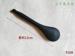 魔音盒k58音響2023新款戶外手提大功率大音量聲卡k歌音箱 歷史價格詳細信息