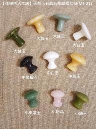 臺灣現貨正品開發票【佳樺牛角館】正天然牛角頭皮按摩梳批發C40黃牛角刮痧板 按摩器按摩板頭部穴位 歷史價格詳細信息