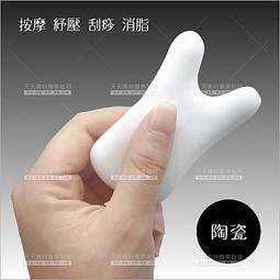 STRAW MAN 特殊竹針設計之梳子 可防止靜電(W543)【TwinS伯澄】 歷史價格詳細信息