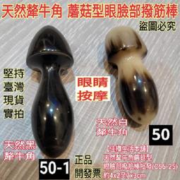 眼睛觸角寄生八爪魚毛線帽子卡通搞怪針織帽奇異派對裝扮冷帽 歷史價格詳細信息