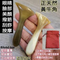 牛排鏟【小麥購物】24H出貨 台灣現貨【Y719】鍋鏟 料理夾 夾子 鏟子 烤肉夾 煎魚鏟 食物夾 煎魚 烤肉 料理工具 歷史價格詳細信息