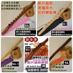 【發送】原木風  貓床 貓窩  狗窩 狗床 四季通用 寵物狗床 貓咪床 英短泰迪 離地木床貓窩 歷史價格詳細信息