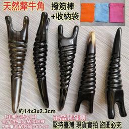 臺灣現貨正方形木質藝品架 仿紅木藝品底座 木頭底座 奇石底座紅木文玩核桃託底座葫蘆底座托架實木質水晶球底座託蛋雕底託木雕 歷史價格詳細信息