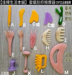 現貨 佳樺MIT附耳帶二用純棉口罩套A8-1臺灣文創可水洗布質口罩套防塵套 延長口罩使用防護套 布口罩保護套 純手工口罩 歷史價格詳細信息