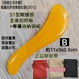 s-1/2指針數顯旋轉粘度計ndj-5s/8s高精度油漆塗料粘度儀器 歷史價格詳細信息